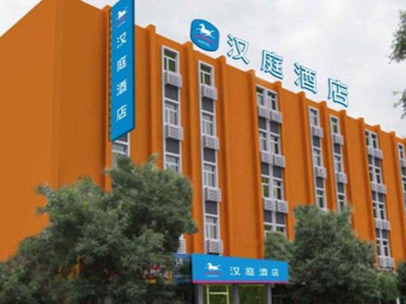 Hanting Hotel Jiuquan Changxing Market Branch Exterior photo